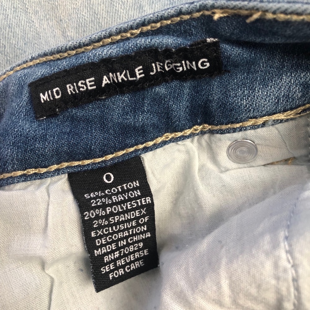 Mid Rise Ankle Jegging - Picture 3 of 5